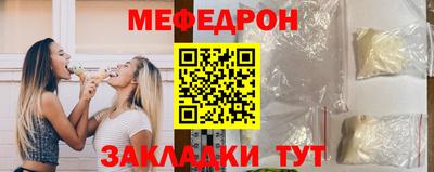 COCAINE Гулькевичи