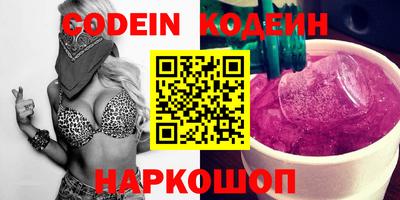 мефедрон мука Гудермес