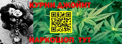 COCAINE Гулькевичи