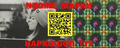 мефедрон мука Гудермес
