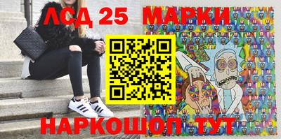 мефедрон мука Гудермес
