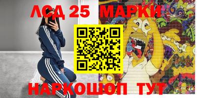 мефедрон мука Гудермес