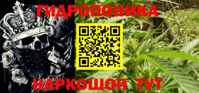 COCAINE Гулькевичи