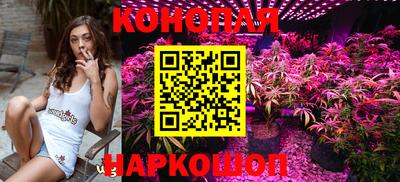 мефедрон мука Гудермес