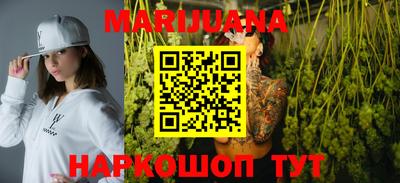 COCAINE Гулькевичи