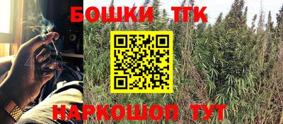 COCAINE Гулькевичи