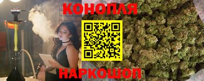 мефедрон мука Гудермес