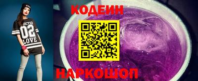 скорость mdpv Добрянка