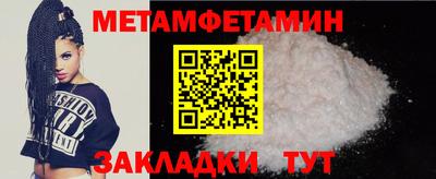 COCAINE Гулькевичи
