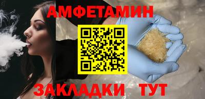 мефедрон мука Гудермес