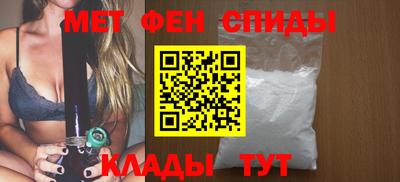 мефедрон мука Гудермес