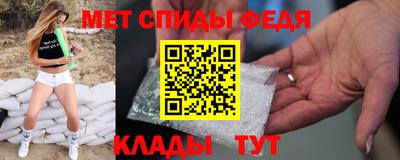 COCAINE Гулькевичи