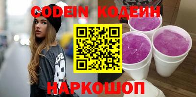 мефедрон мука Гудермес