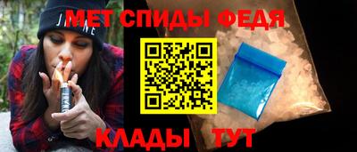мескалин Гуково