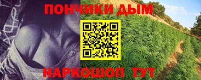 COCAINE Гулькевичи