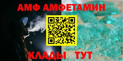мескалин Гуково