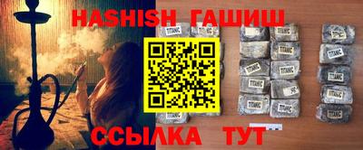 мефедрон мука Гудермес
