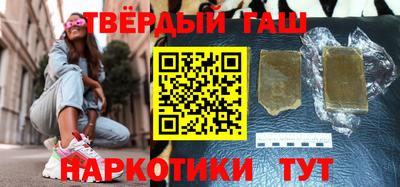 COCAINE Гулькевичи