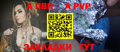 COCAINE Гулькевичи