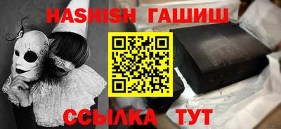 PSILOCYBIN Долгопрудный